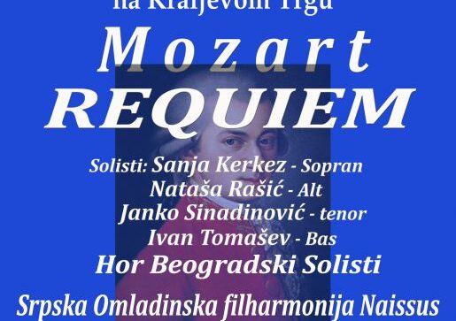 Koncert Srpske omladinske filharmonije „Naissus“
