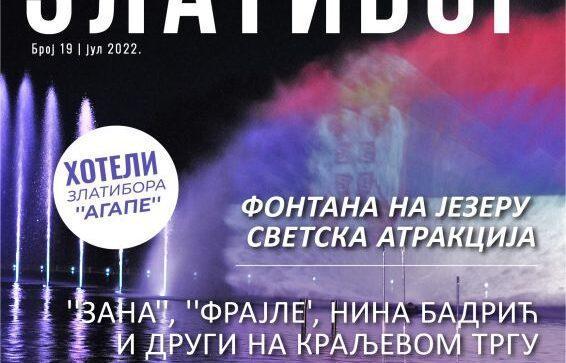 Elektronske novine Turističke organizacije Zlatibor – jul 2022